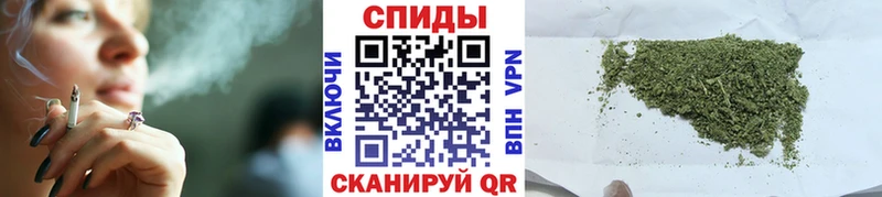 Бутират бутик  mega онион  Иноземцево 