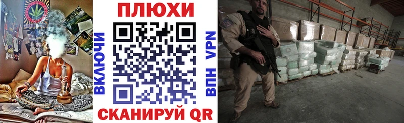 ГАШ Premium Иноземцево