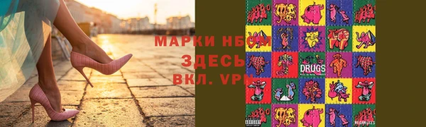 2c-b Кукмор