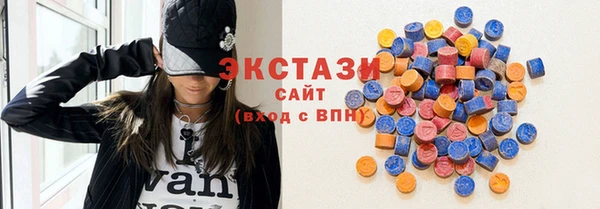 герыч Кулебаки