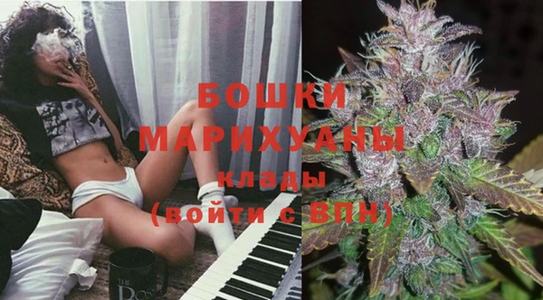 2c-b Кукмор