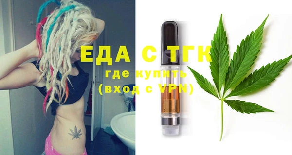 кокаин колумбия Куйбышев