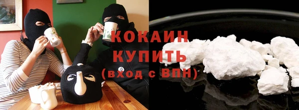 2c-b Кукмор