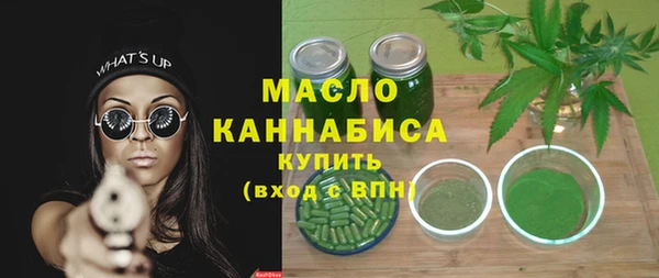 2c-b Кукмор