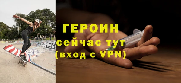 2c-b Кукмор