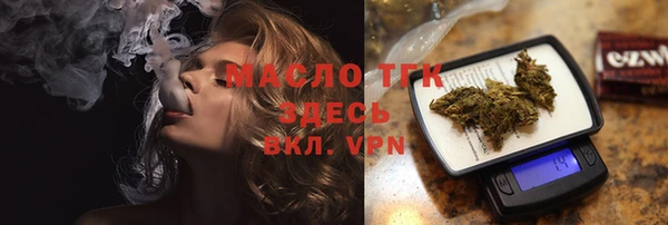 2c-b Кукмор