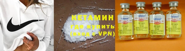 кокаин колумбия Куйбышев