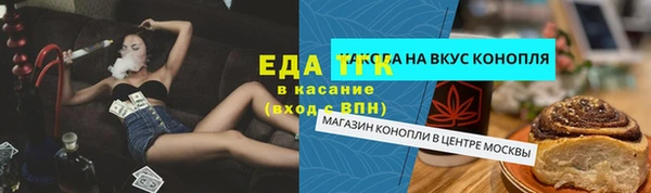 кокаин колумбия Куйбышев