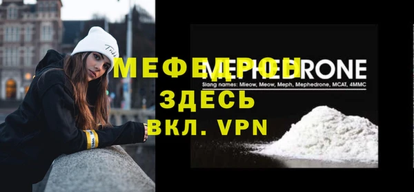 кокаин колумбия Куйбышев