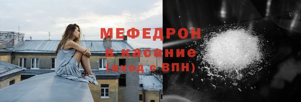 кокаин колумбия Куйбышев