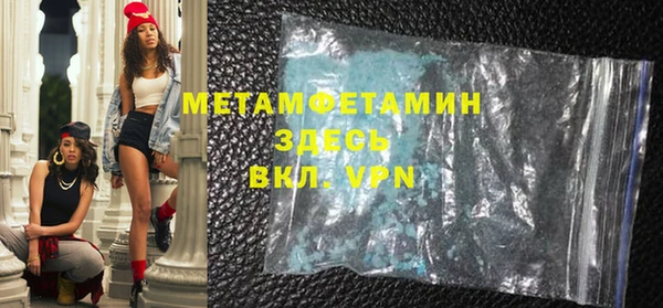 2c-b Кукмор