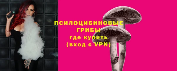 кокаин колумбия Куйбышев