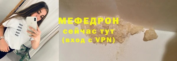 кокаин колумбия Куйбышев