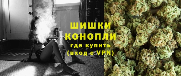 2c-b Кукмор