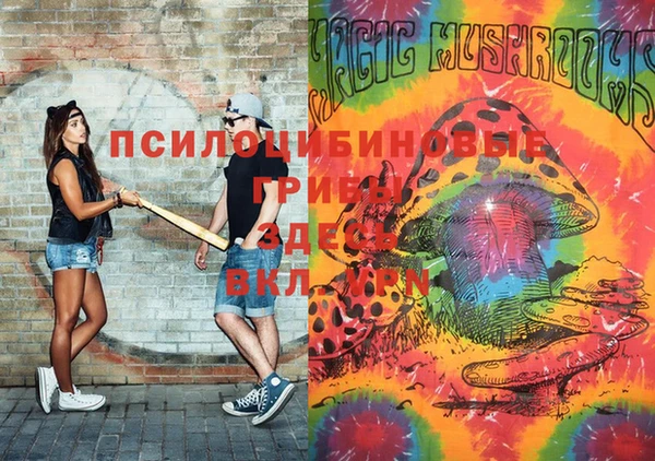 кокаин колумбия Куйбышев