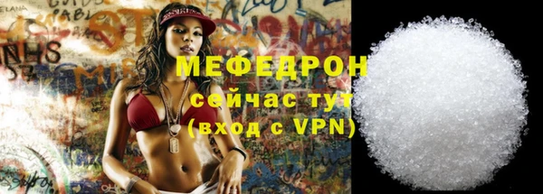 кокаин колумбия Куйбышев