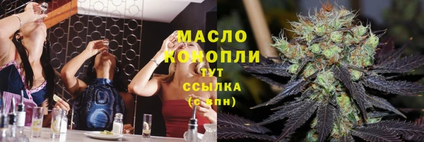 герыч Кулебаки