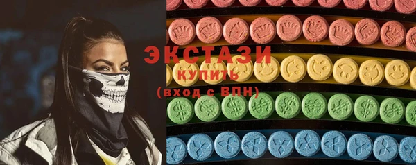 2c-b Кукмор