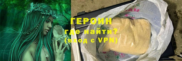 герыч Кулебаки