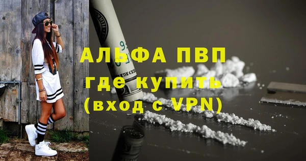 кокаин колумбия Куйбышев