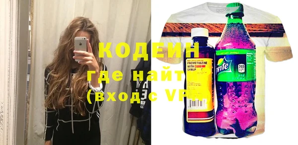 2c-b Кукмор