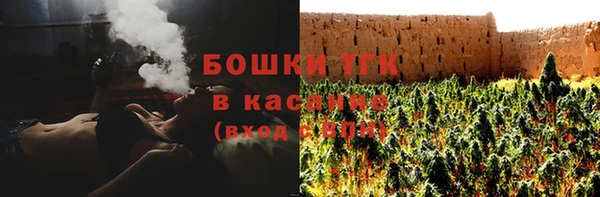 кокаин колумбия Куйбышев