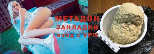 2c-b Кукмор