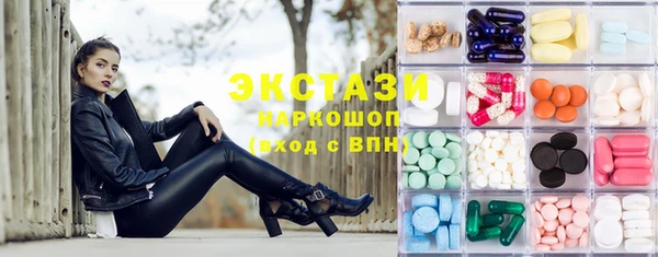 герыч Кулебаки