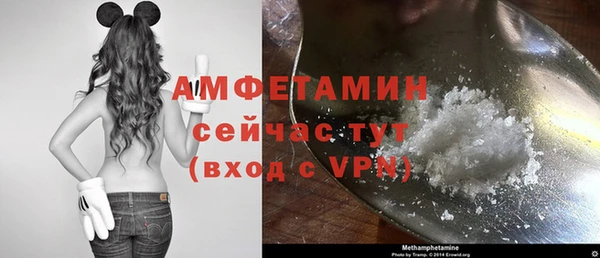 2c-b Кукмор